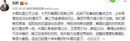 影片已经定档1月14日在中国内地上映